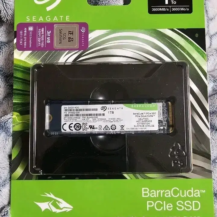 Seagate 바라쿠다 PCIe M.2 NVMe (1TB)