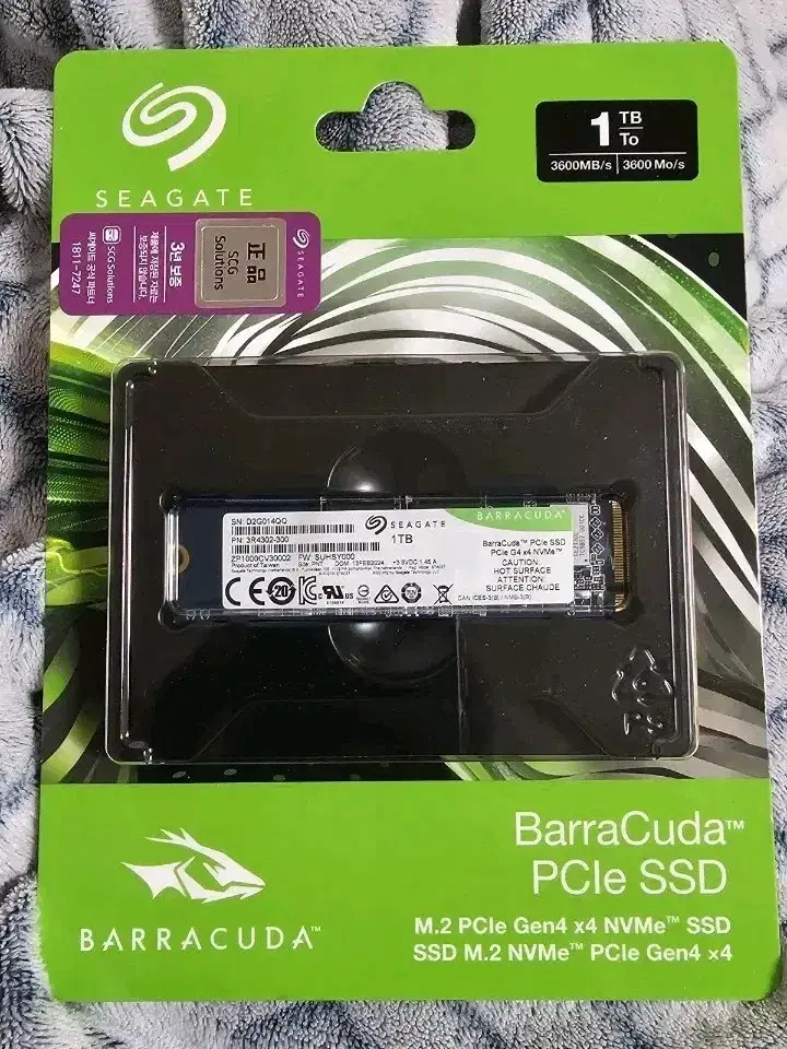 Seagate 바라쿠다 PCIe M.2 NVMe (1TB)