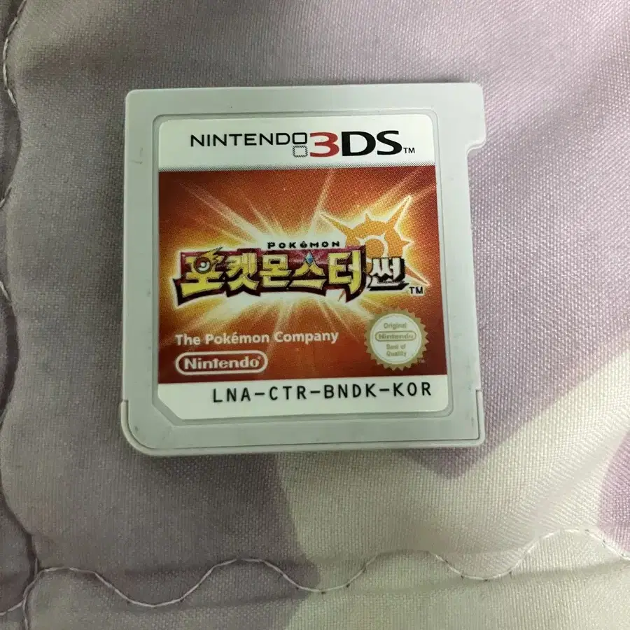 닌텐도3ds 풀꽉팩동물의숲,알칩포켓몬썬,알칩포켓몬아카데미