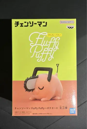 체인소맨 포치타 피규어 묶음 판매 할인 있음
