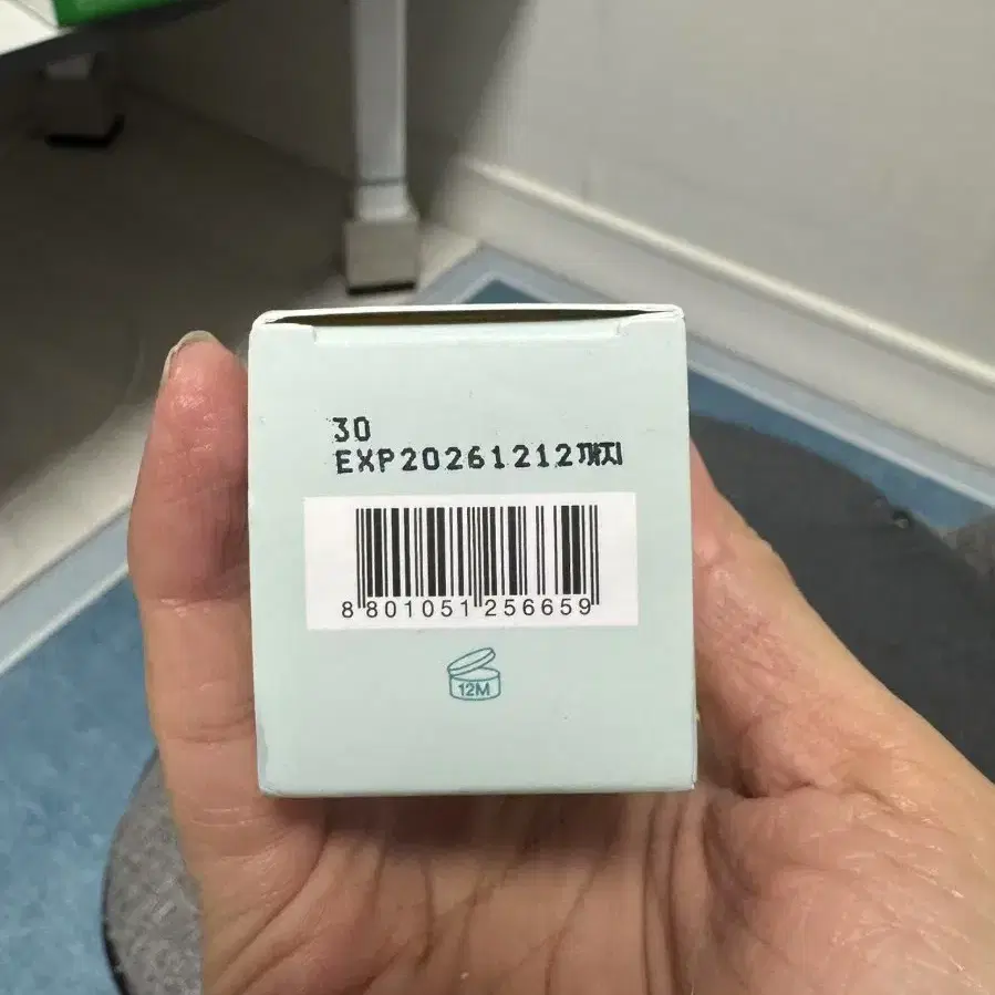 코드글로컬러 픽스온 프라이머 30ml, 1개