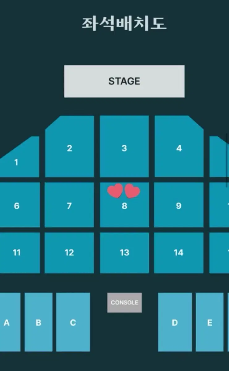 Day 6 Busan Concert Makkon Section 8 Row 1