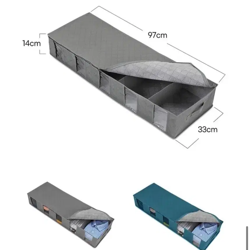 언더베드 패브릭 옷 수납함 2개