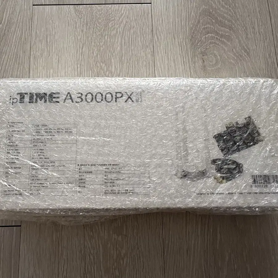 iptime a3000px 무선랜카드 새제품 2.8만 팝니다