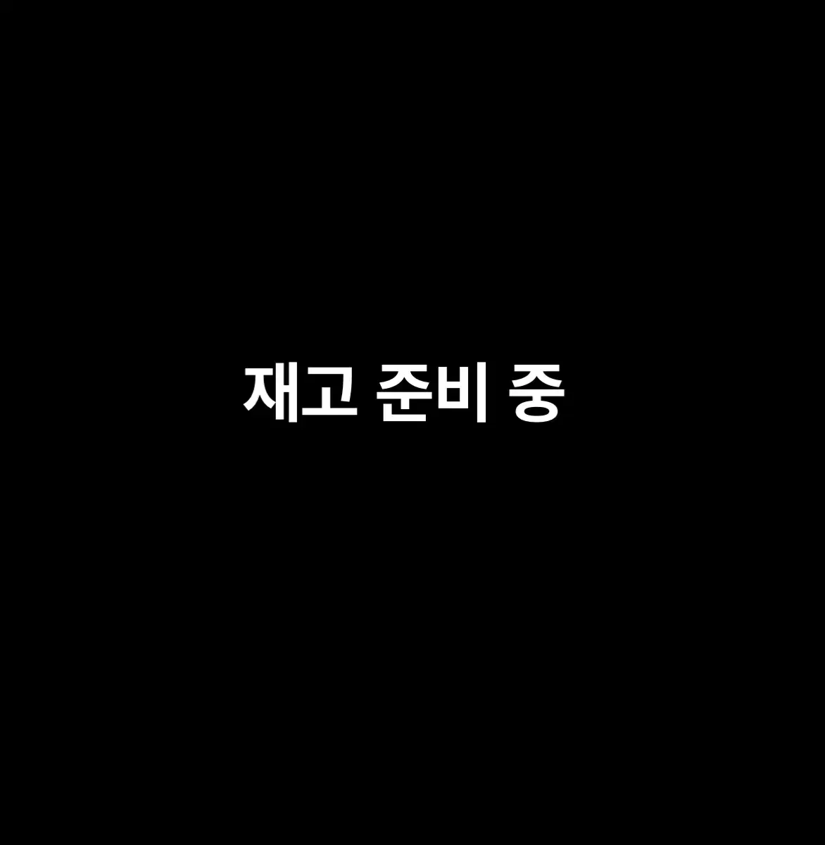 {삼망샵} [원신] 나히다 코스프레 판매합니다