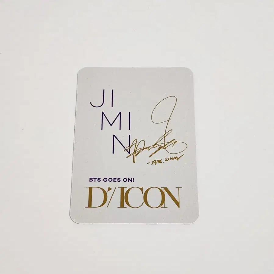 bts dicon jimin 방탄 디아이콘 지민