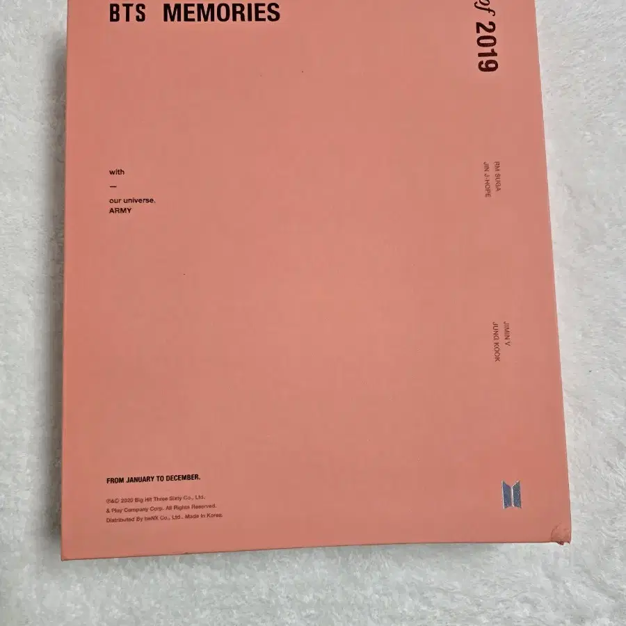 방탄소년단 메모리즈 2019