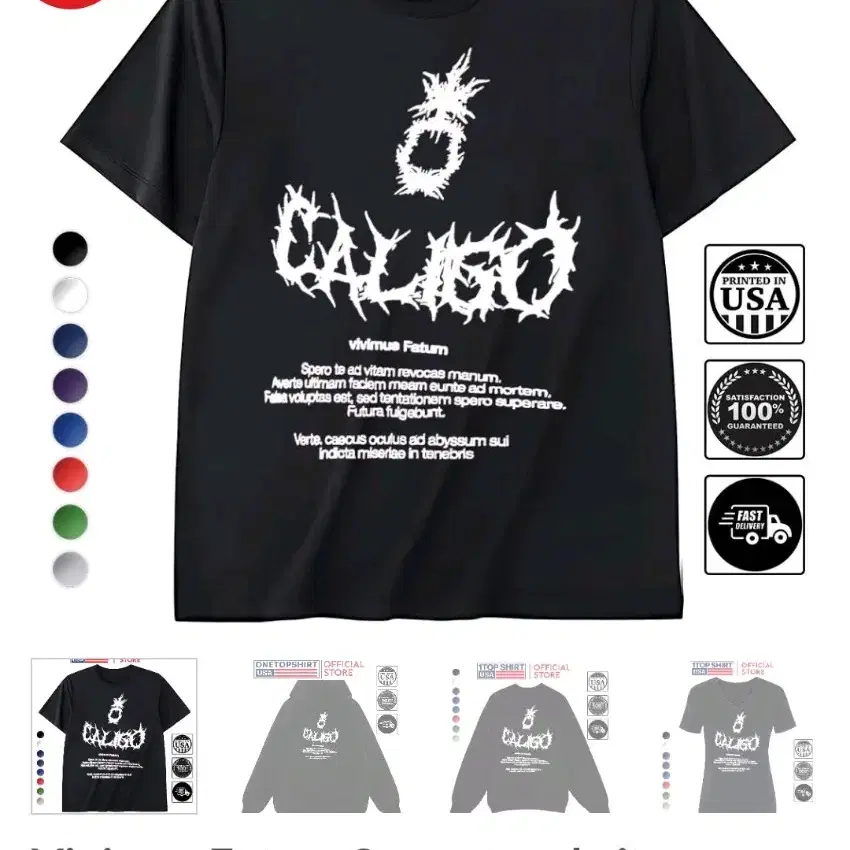 플레이브 은호 칼리고 티셔츠 caligo t shirt