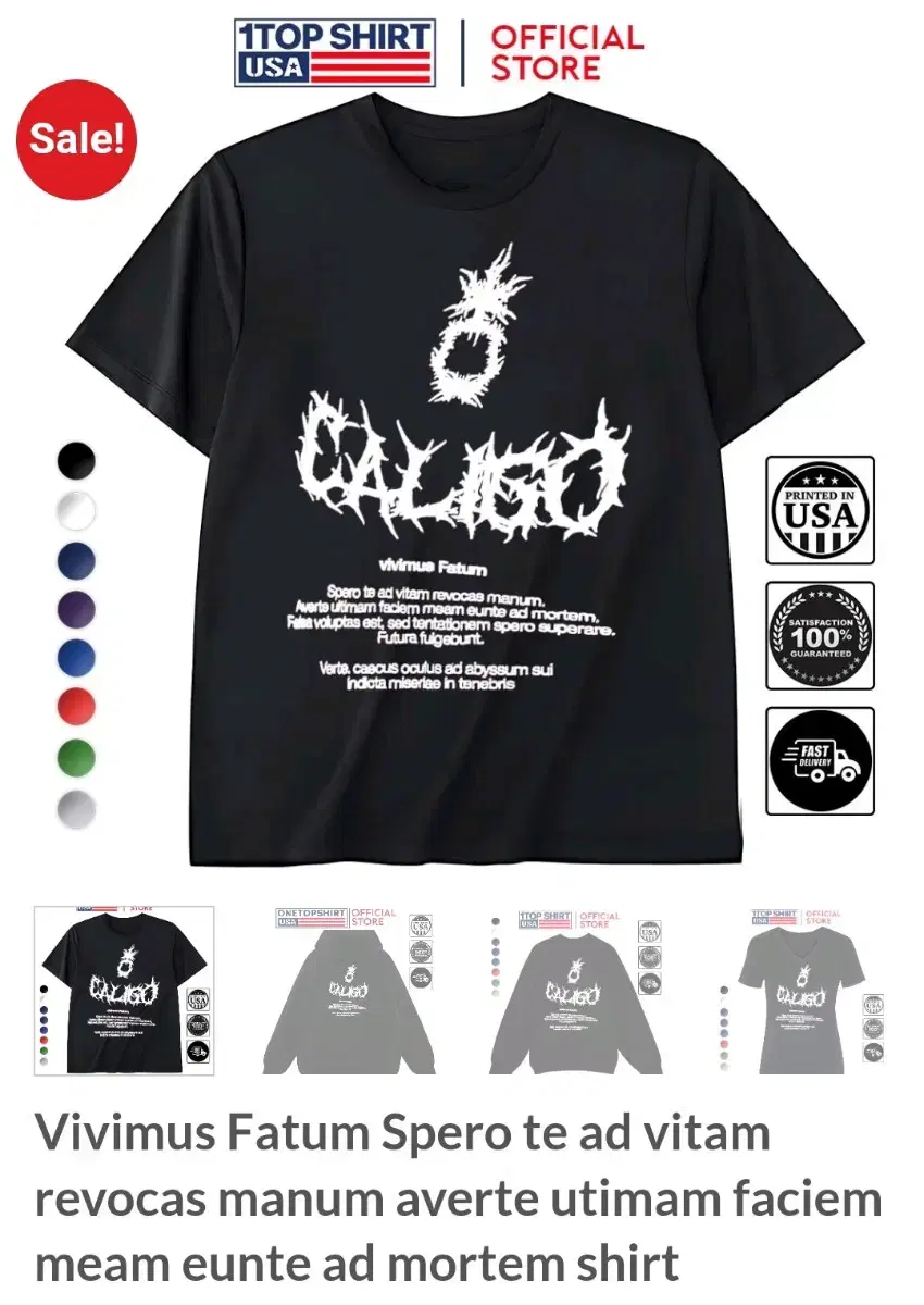 플레이브 은호 칼리고 티셔츠 caligo t shirt