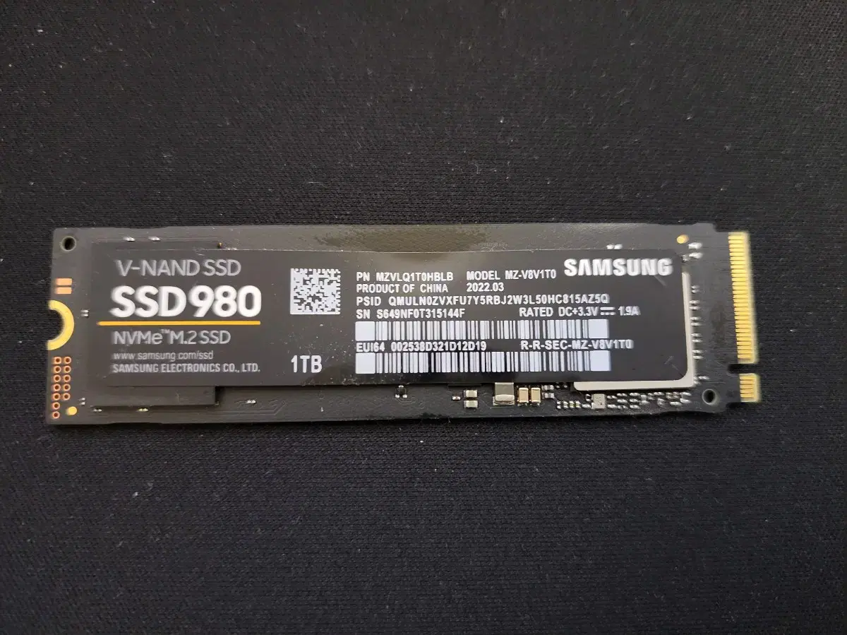 삼성 980 M.2 NVMe SSD 1TB