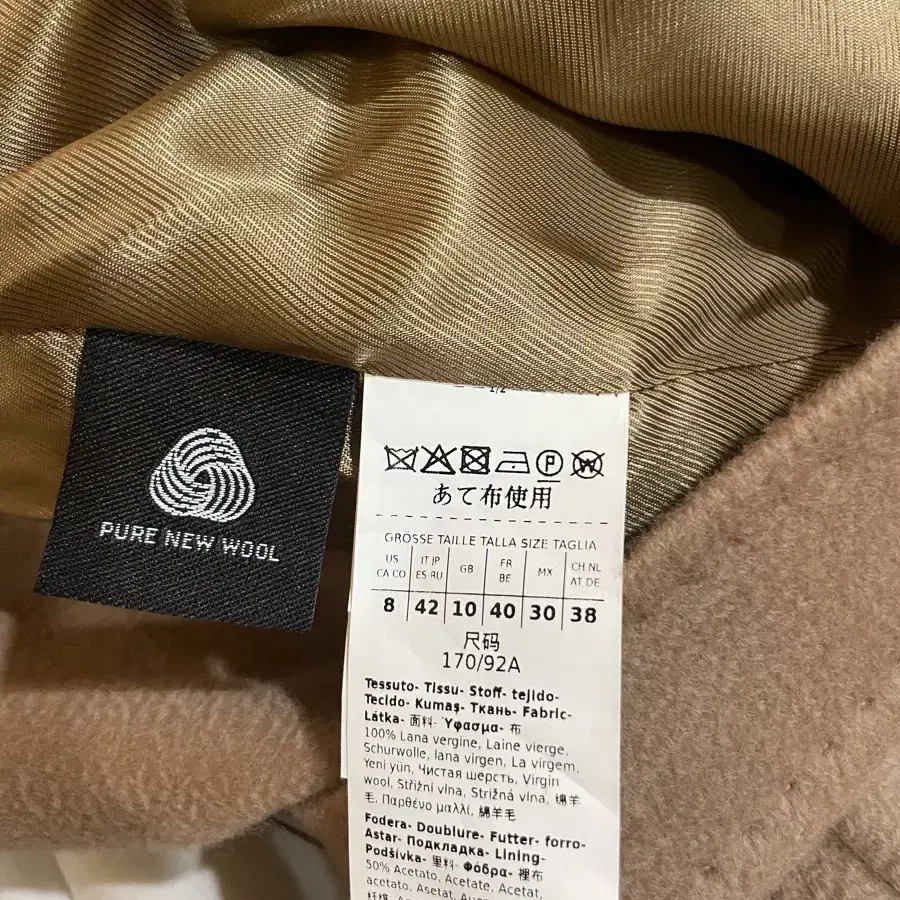 [MaxMara] 25SS 막스마라 레지나 카멜 40사이즈 정품 새제품