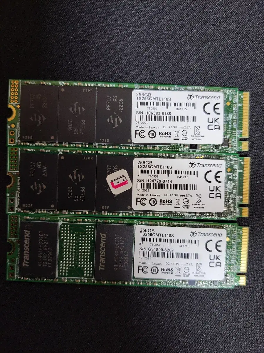 트랜센드 NVME SSD TS256GMTE110S 256GB