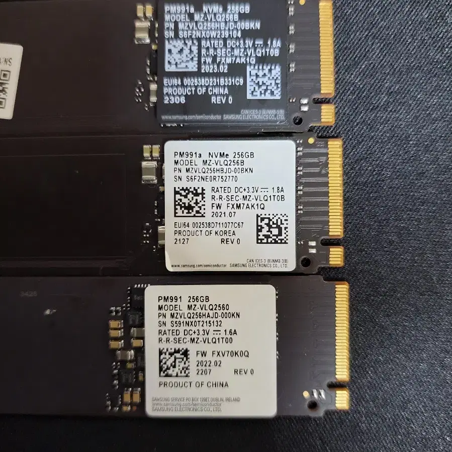 삼성 NVME SSD 256GB 두종류