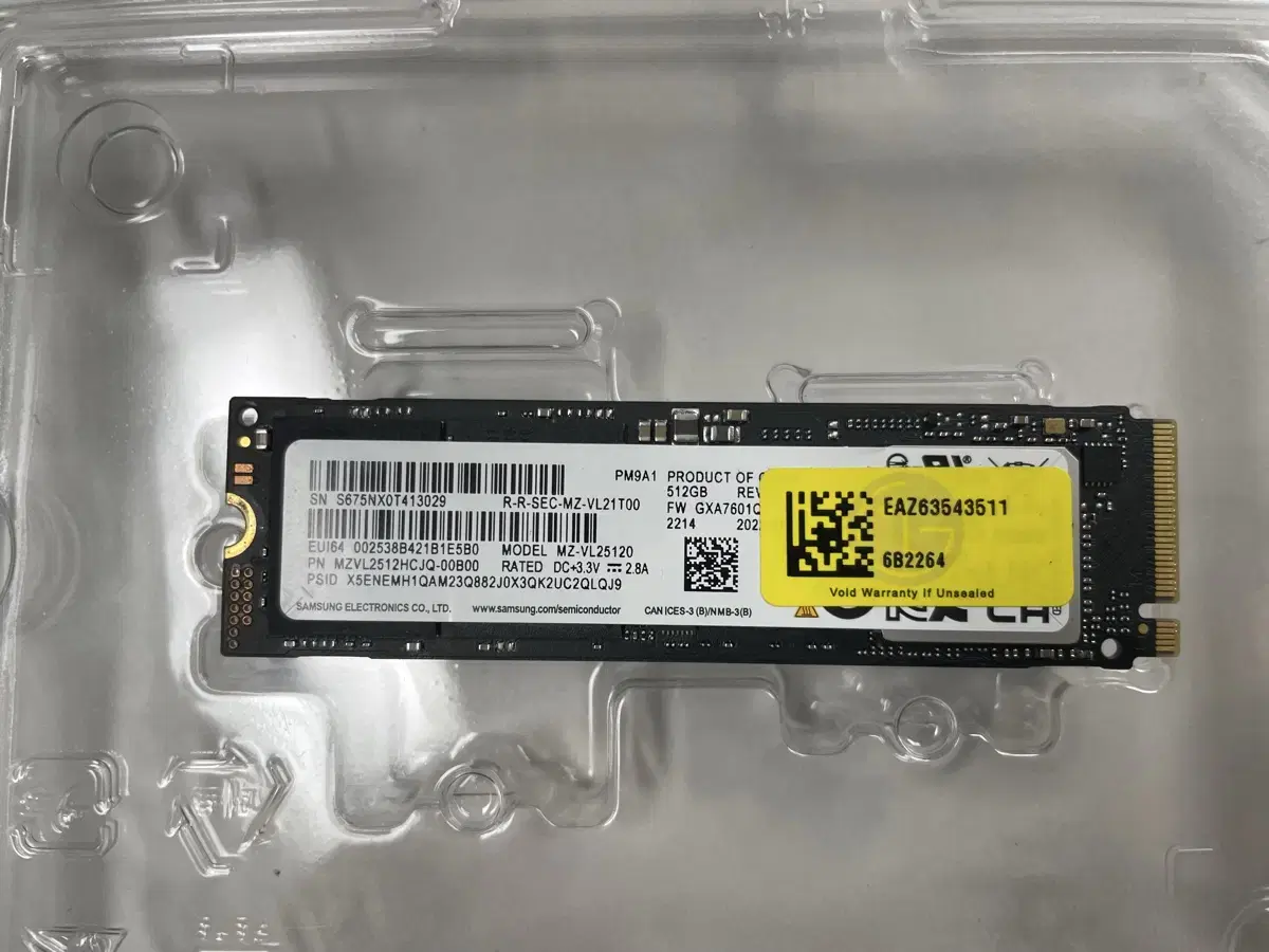 삼성 PM9A1 512G M.2 NVMe SSD