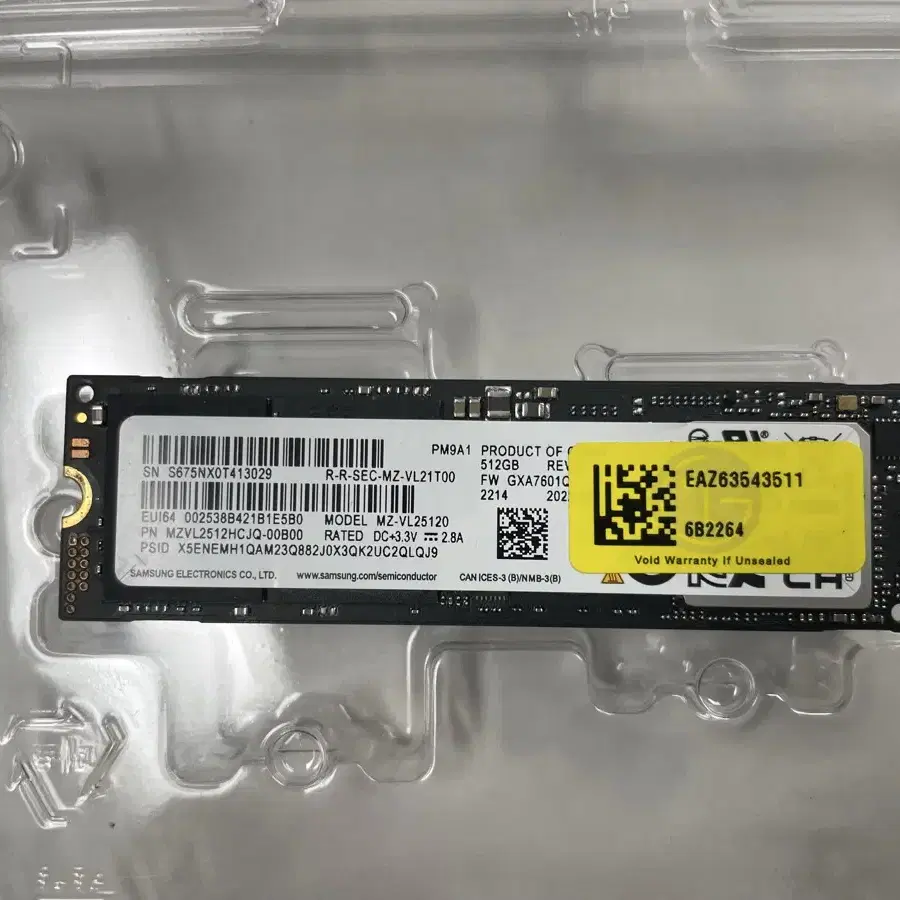 삼성 PM9A1 512G M.2 NVMe SSD