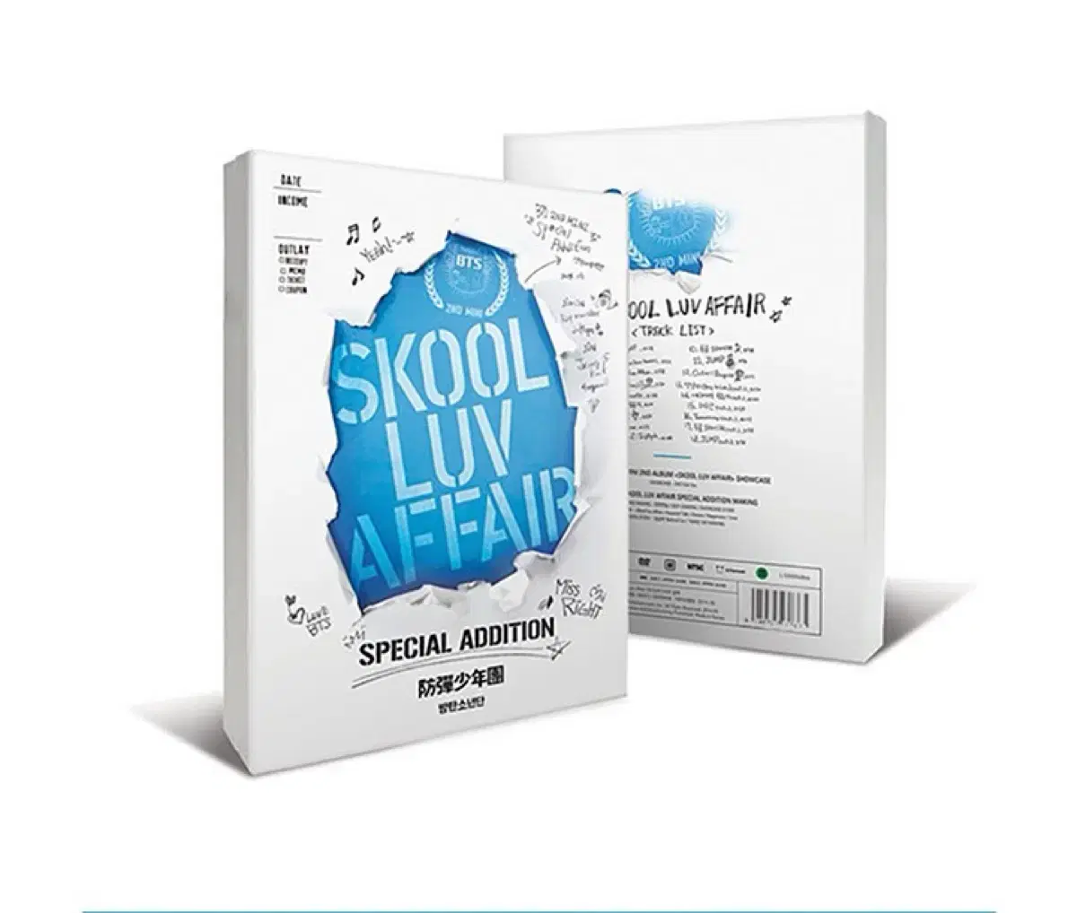 방탄소년단 Skool luv affair 스페셜 에디션