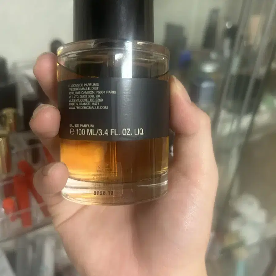 프레데릭말 뮤스크라바줴100ml 팝니다