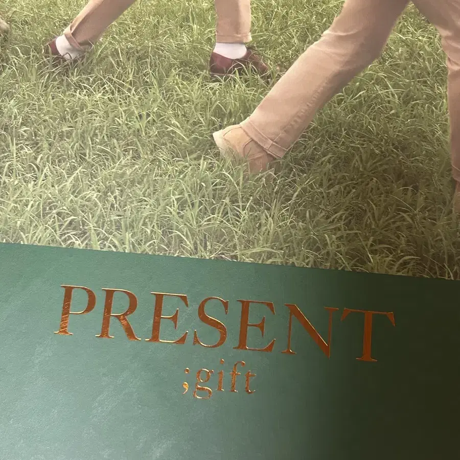 엑소 Present gift 프리젠트 기프트 화보집