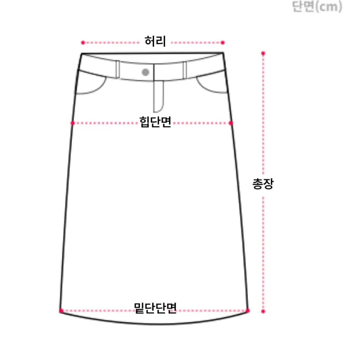 도트 플리츠 밴딩 롱스커트(새상품)