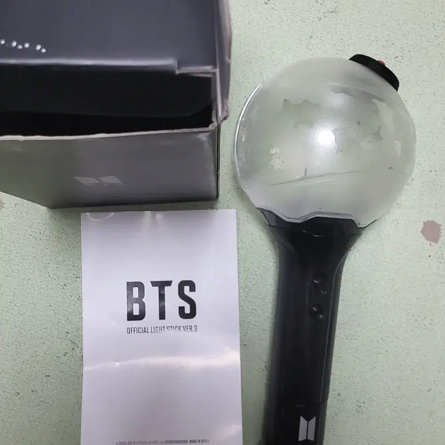 방탄 아미봉 3