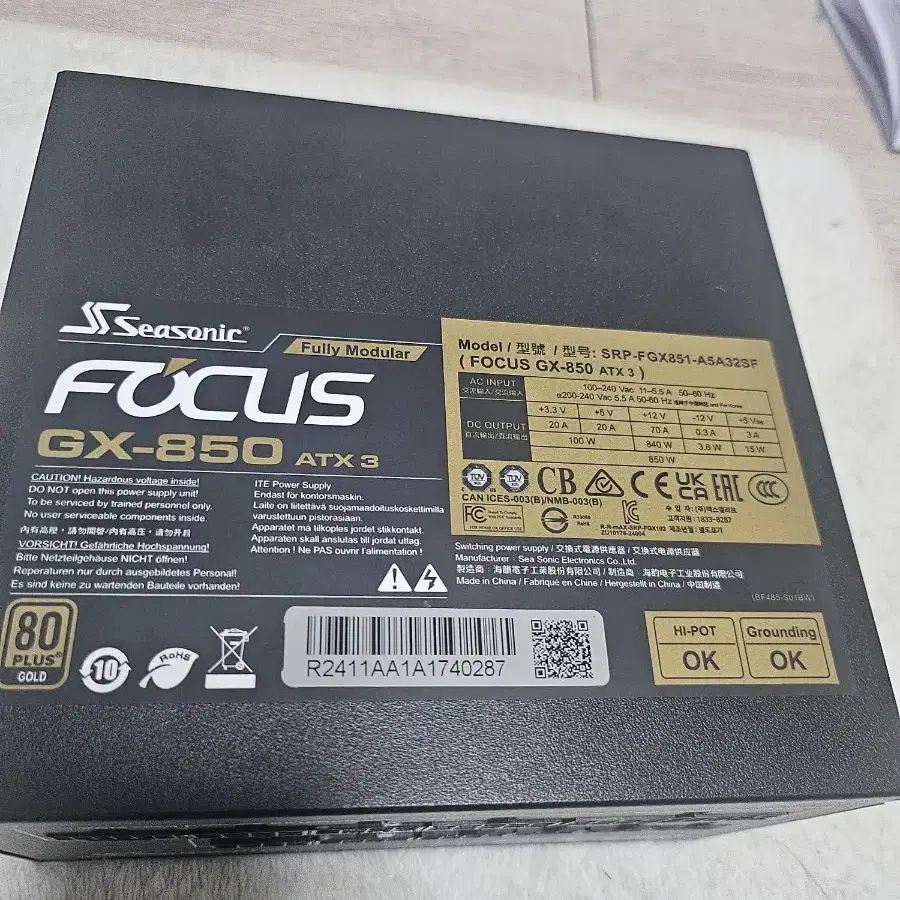 시소닉 FOCUS V4 GX-850 gold 풀모듈러 atx3.1