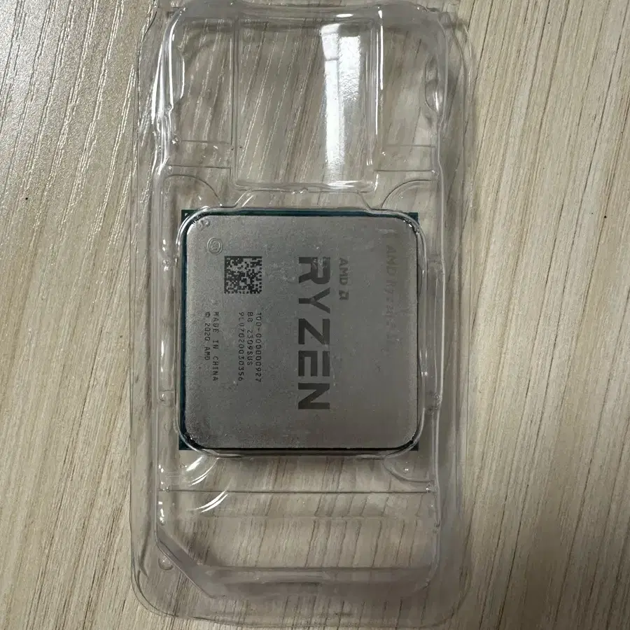 AMD 라이젠 5600