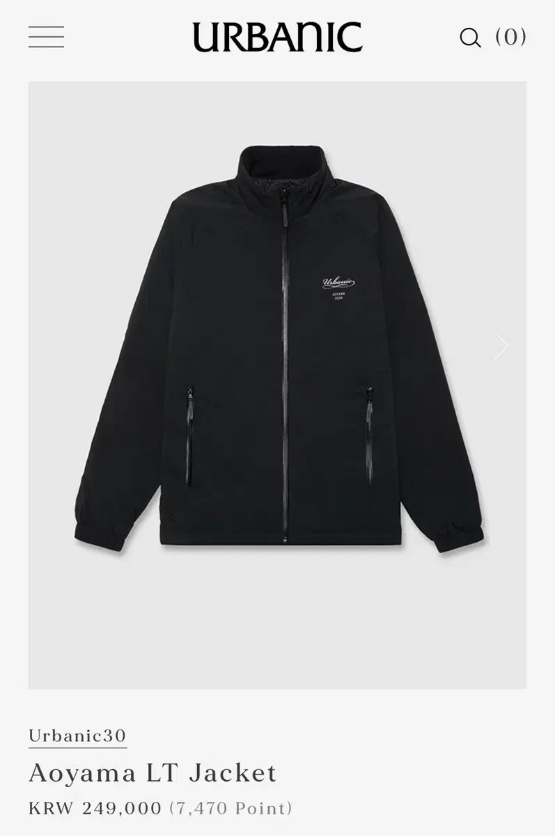 얼바닉 aoyama lt jacket