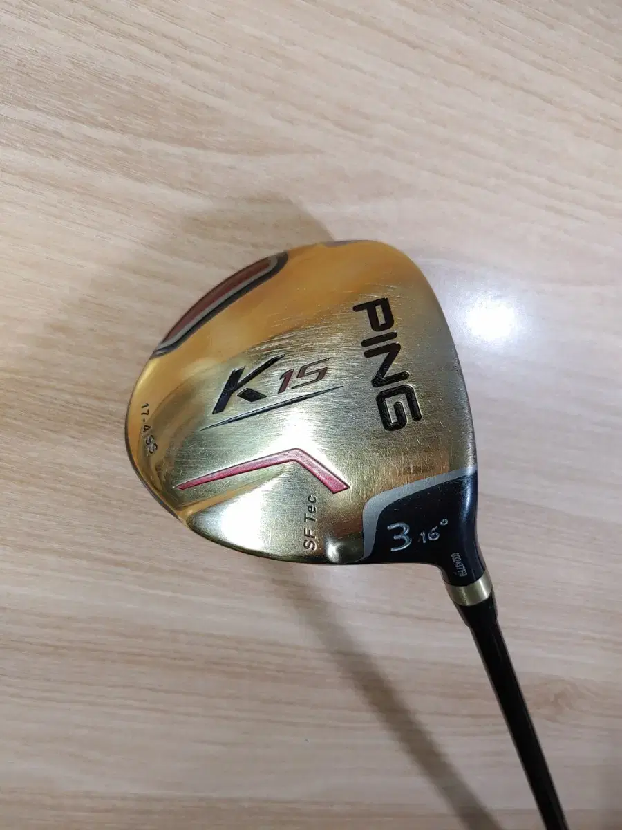 PING K15 3-Way Fairway Wood (R)