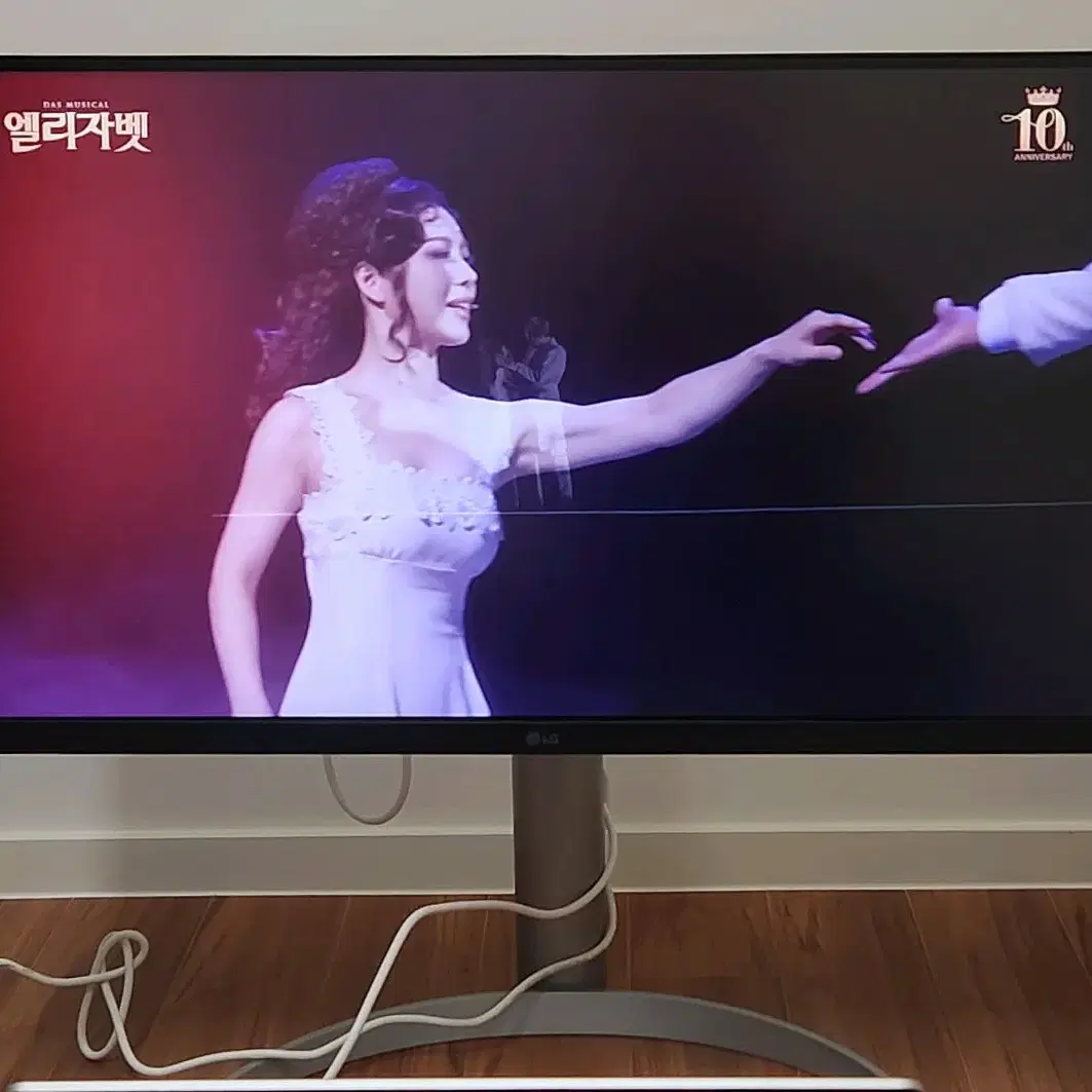 LG 4K 울트라HD 모니터