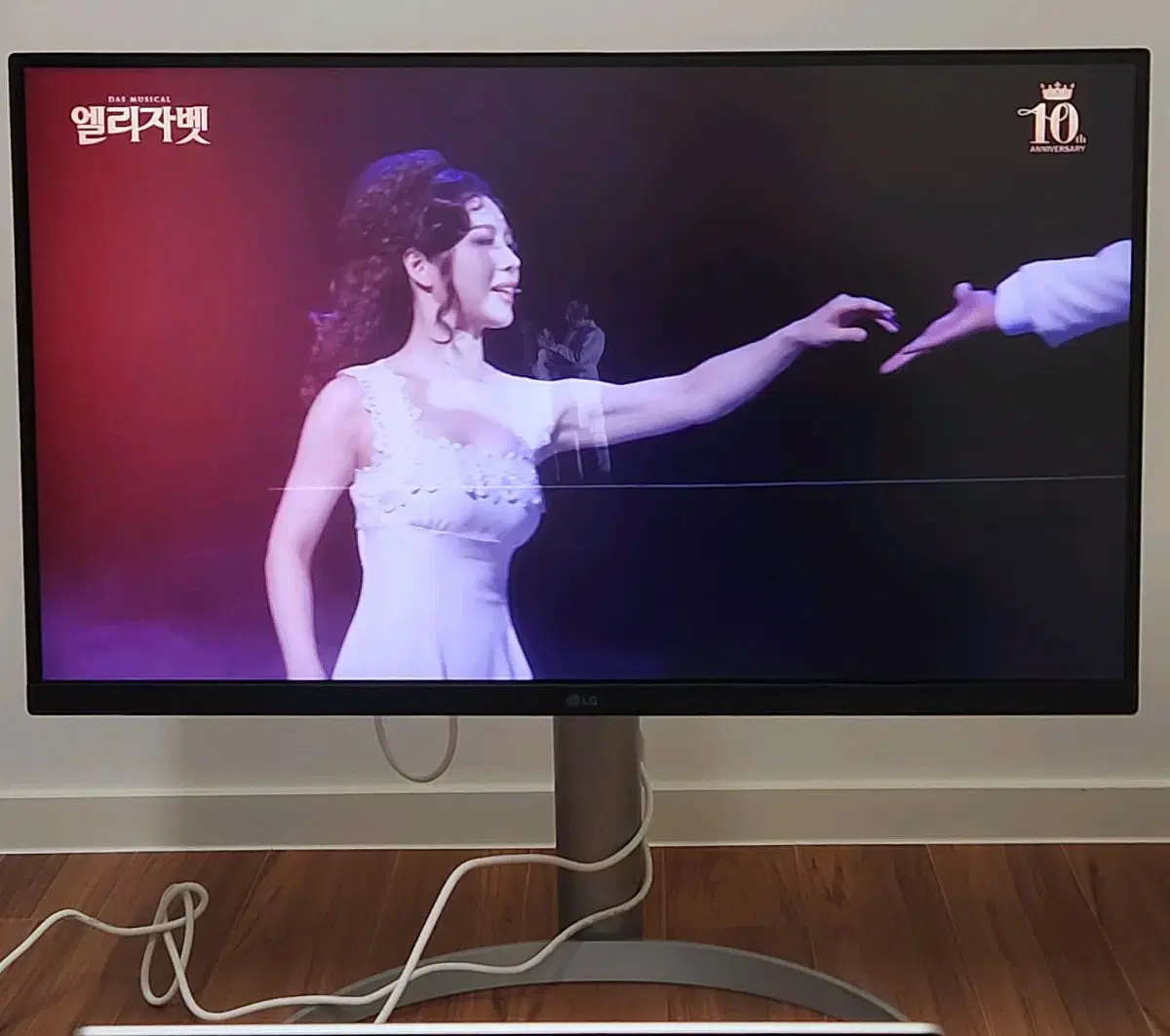 LG 4K 울트라HD 모니터