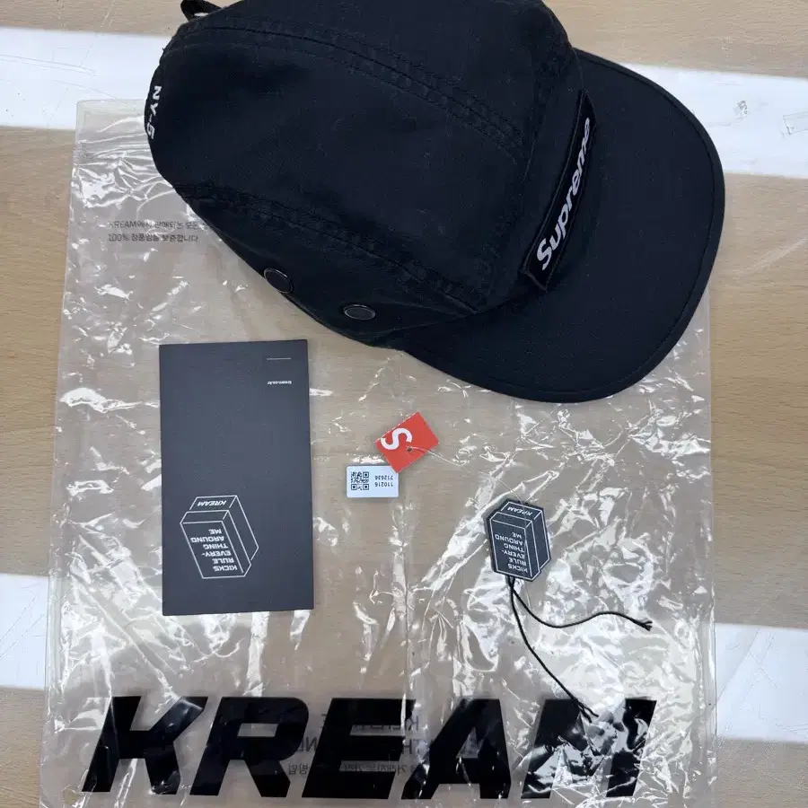 슈프림 캠프캡 Military Camp Cap 블랙