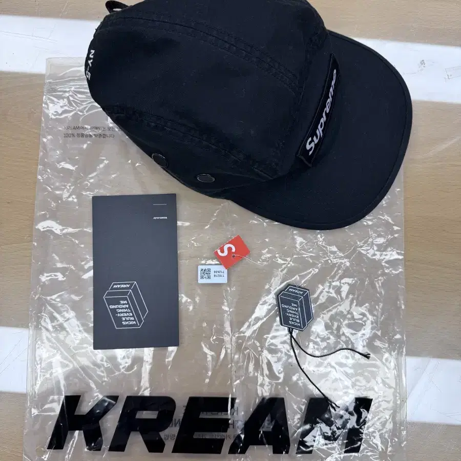 슈프림 캠프캡 Military Camp Cap 블랙