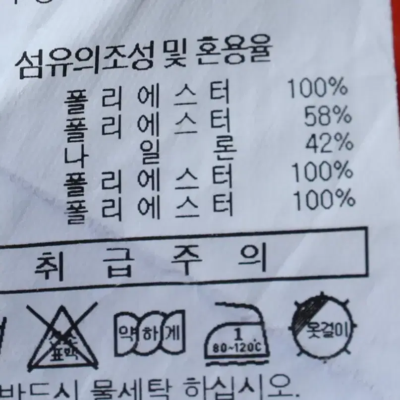 (L) 카파 롱패딩 점퍼자켓 블루 올드스쿨 한정판-11337