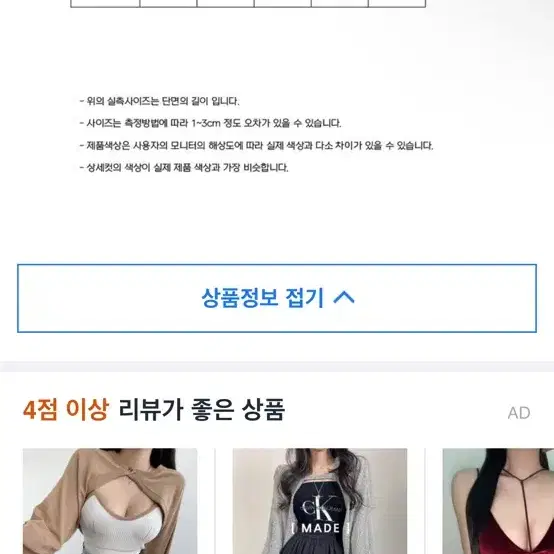 앞뒤가능니트 올리브색