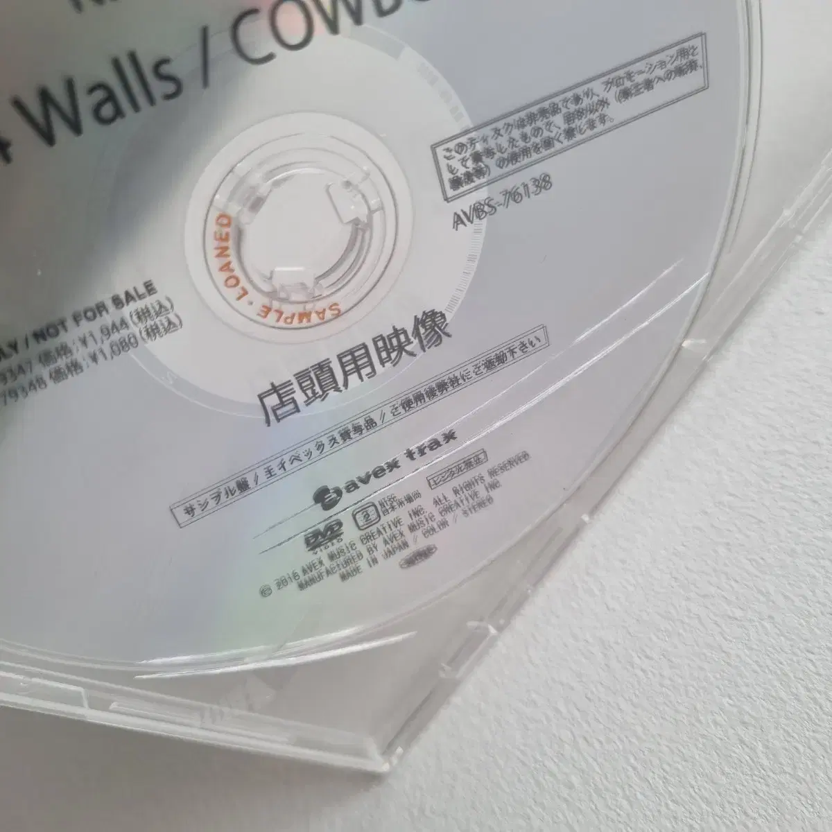 에프엑스 f(x) 4Walls/COWBOY 상점용영상 DVD 미개봉