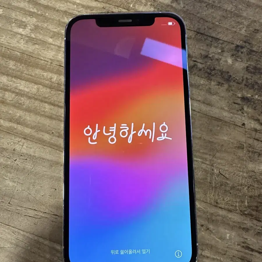 아이폰 12 pro 128GB 화이트