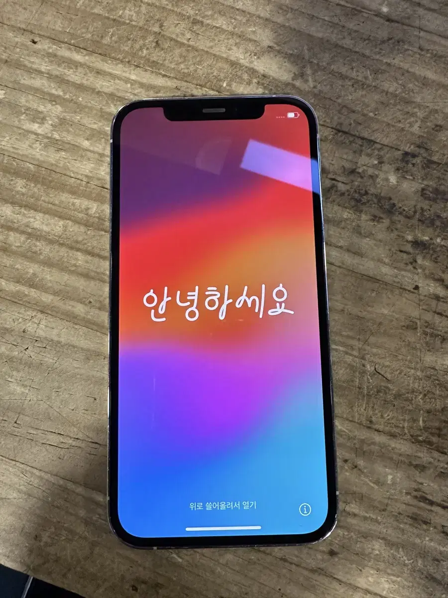 아이폰 12 pro 128GB 화이트