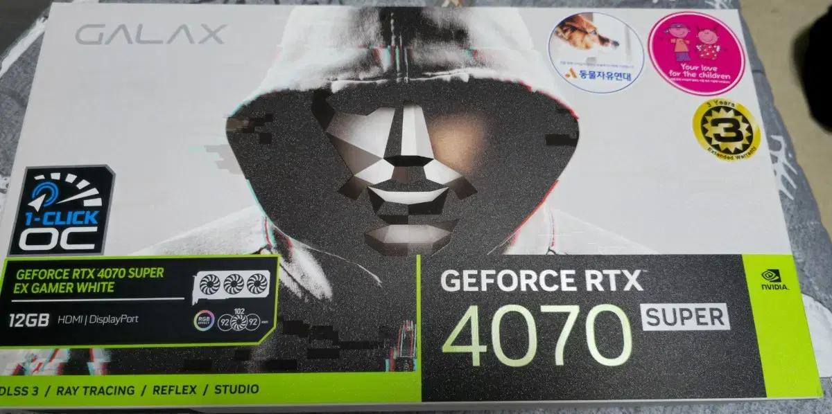 갤럭시 rtx4070super화이트 3팬