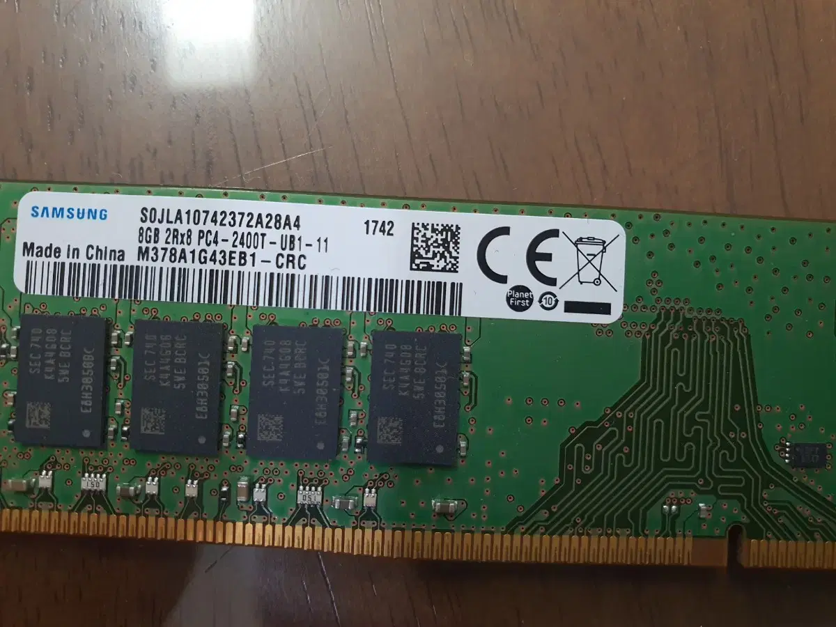 삼성 8GB 2400T 양면 팝니다