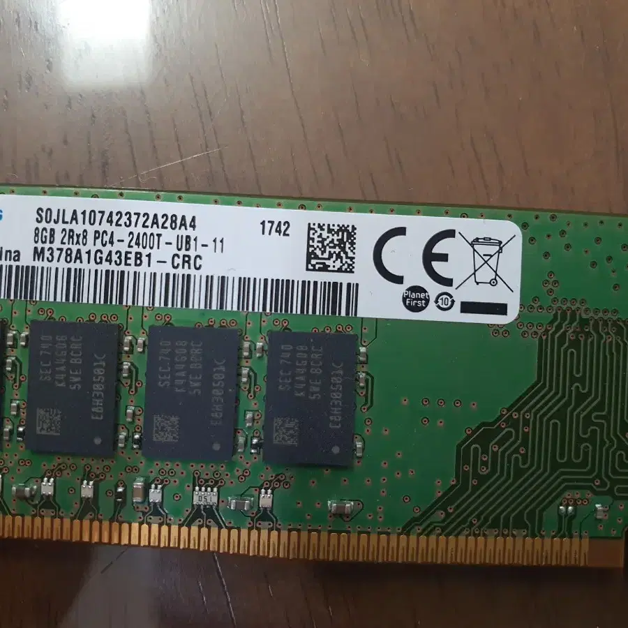 삼성 8GB 2400T 양면 팝니다