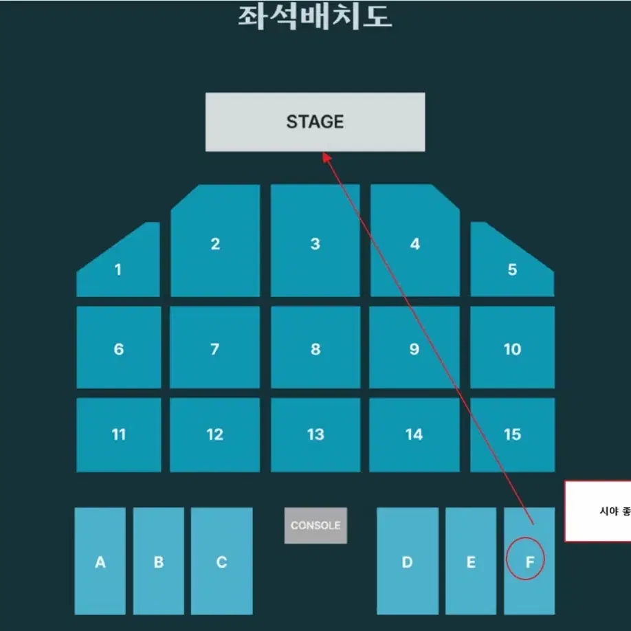 데이식스 부산콘서트 첫콘 2.1일 판매합니다