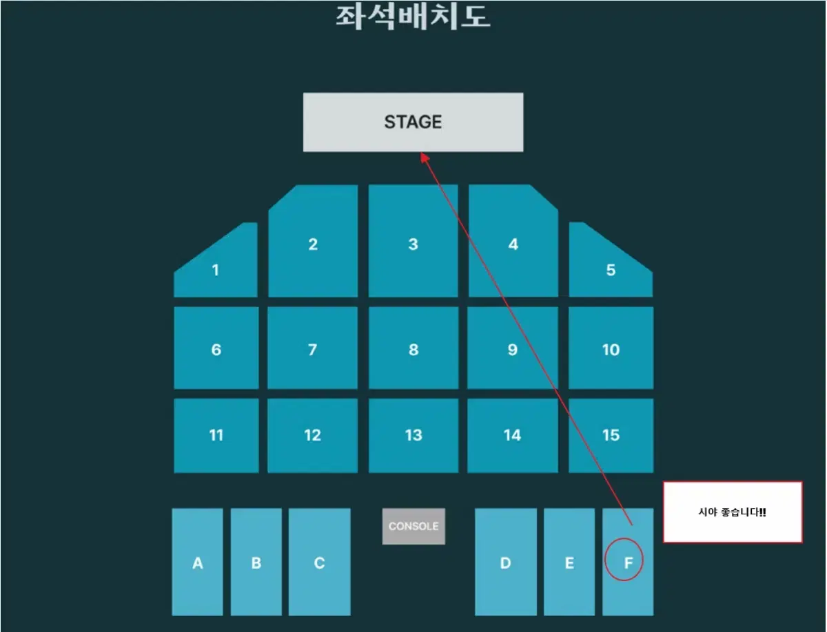 데이식스 부산콘서트 첫콘 2.1일 판매합니다