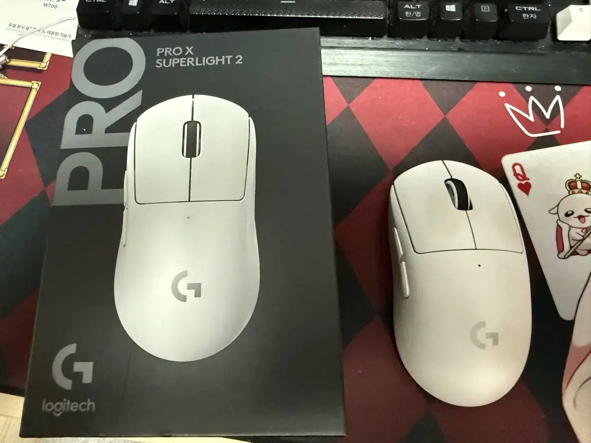 로지텍 G Pro X Superlight 2 마우스 + 충전 거치대