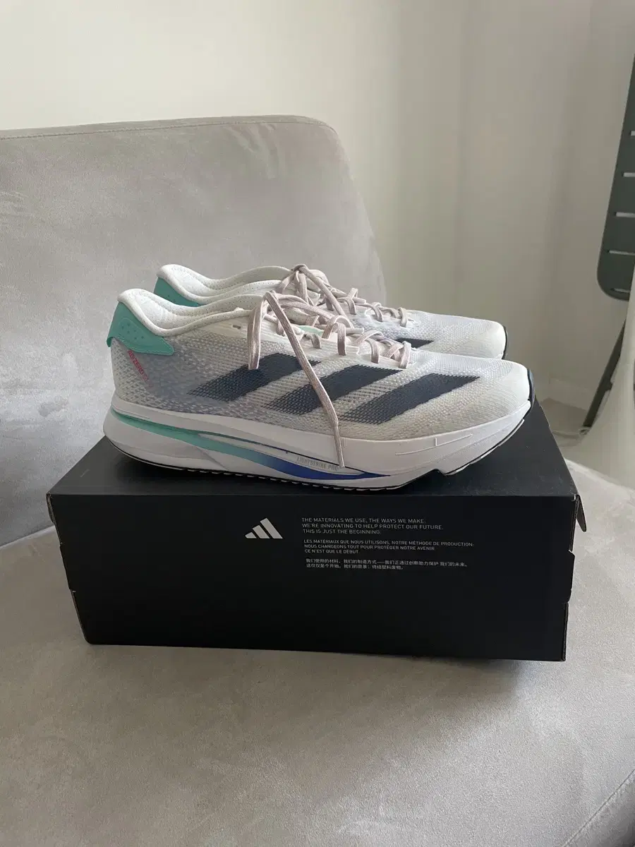 Adidas Adizero SL2 270mm