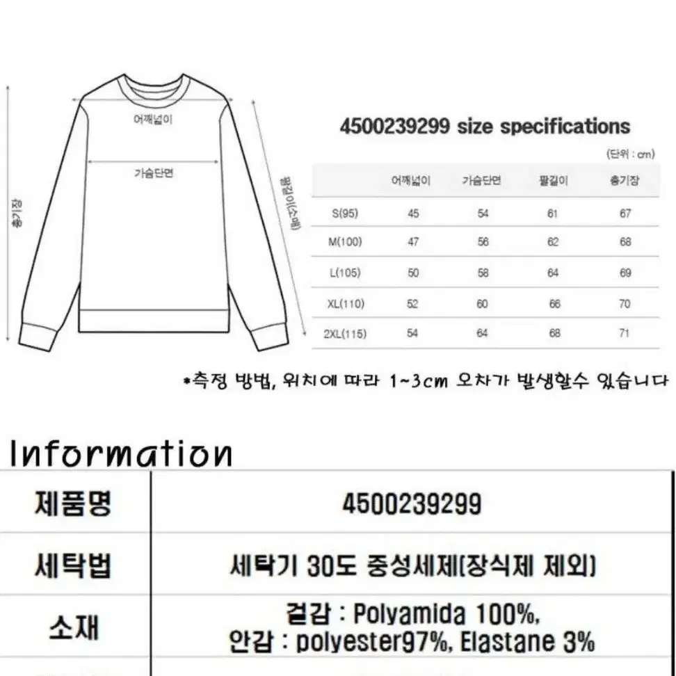 타미힐피거 남녀공용 항공 점퍼