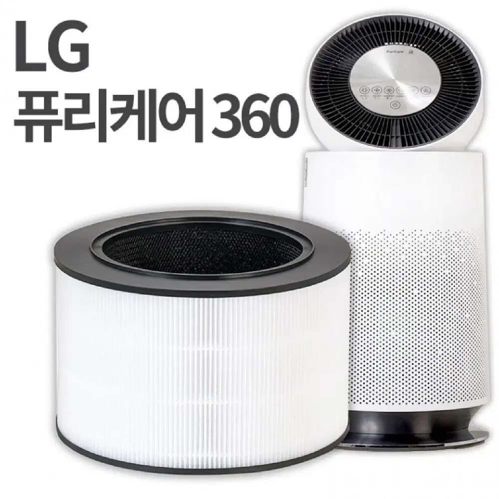 2개/ LG전자 퓨리케어 360 호환필터/ CUQ019