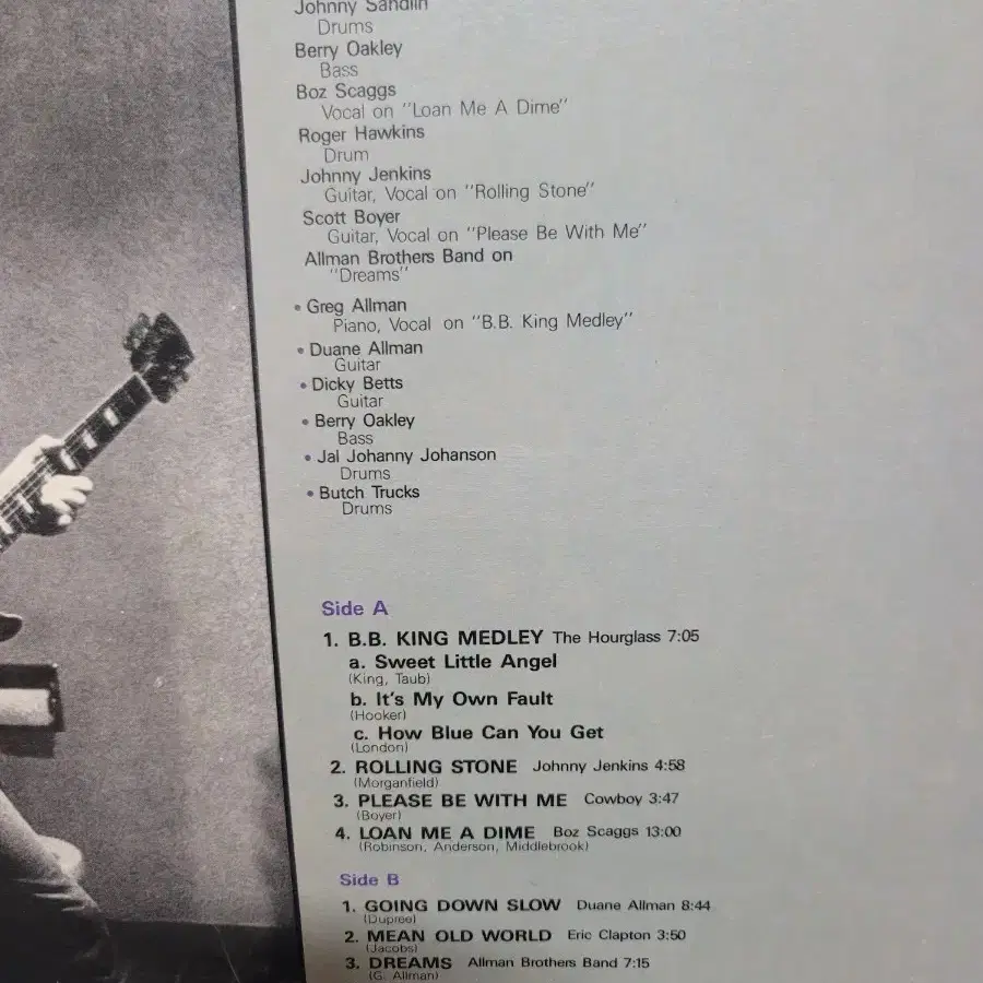 DUANE ALLMAN LP