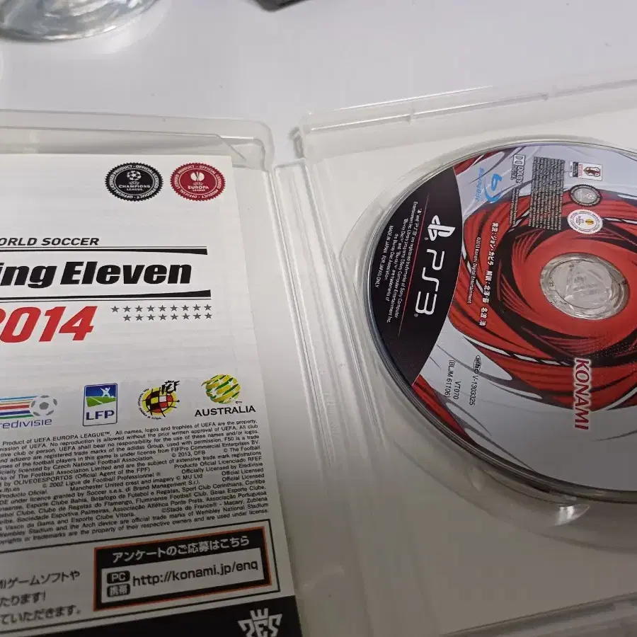 PS3,플스3)위닝일레븐2014 일본판중고