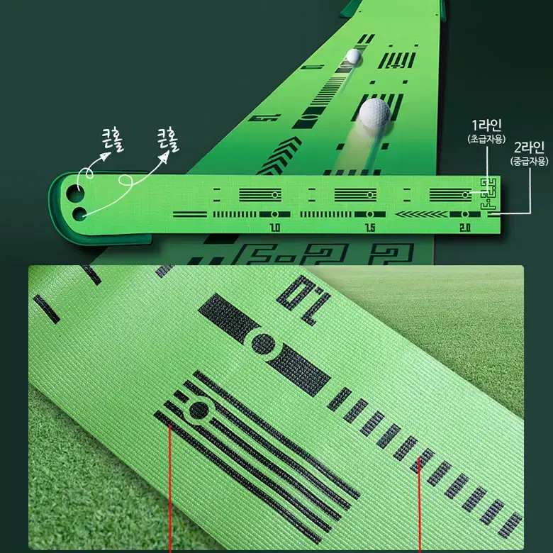 [TABATA GOLF] 퍼팅매트 GV-0134 / 신소재