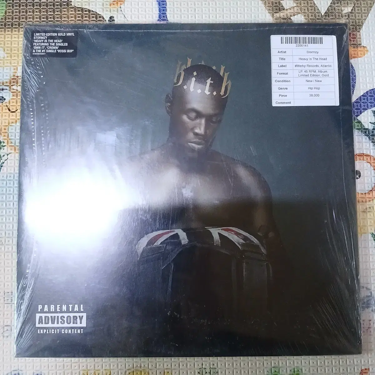 Lp중고 미개봉 STORMZY 2LP 음반 판매합니다.